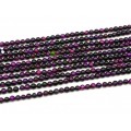 Бусины из тигрового глаза гуммигут шарик 4мм цвет фиолетовый, 37см, 89 бусин