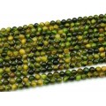 Бусины из тигрового глаза гуммигут шарик 6мм цвет зеленый, 37см, 60 бусин