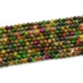 Бусины из тигрового глаза гуммигут шарик 6мм цвет микс 2, 37см, 61 бусина