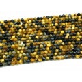 Бусины из тигрового глаза гуммигут шарик 6мм цвет микс, 36см, 60 бусин