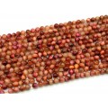Бусины из тигрового глаза гуммигут шарик 6мм цвет розовый, 36см, 60 бусин