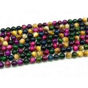 Бусины из тигрового глаза гуммигут шарик 8мм цв,микс, 38см, 48 бусин