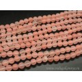 Бусины из халцедона искусственного шарик 10мм цвет розовый матовый, 38см, 37 бусин