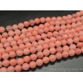Бусины из халцедона искусственного шарик 12мм цвет розовый матовый, 39см, 31 бусина