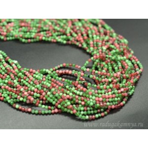 Бусины из цоизита искусственного шарик гр.2,5мм, 39см, 165 бусин