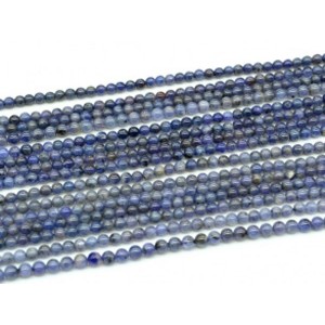 Бусины из танзанита шарик 5мм, 37,5см, 78 бусин