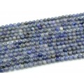 Бусины из танзанита шарик 6,5мм, 37см, 58 бусин