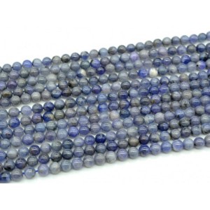Бусины из танзанита шарик 6,5мм, 37см, 58 бусин Бусины из танзанита шарик 6,5мм, 37см, 58 бусин