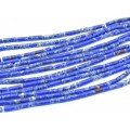 Бусины из варисцита (иск.) цилиндр 4*13мм, цвет синий, 39см, 30 бусин