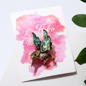 Брошь гелиотис колибри, цвет зелёный, цвет золотистый Брошь гелиотис колибри, цвет зелёный, цвет золотистый