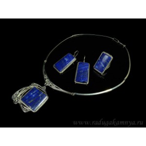 Колье, Кольцо и серьги лазурит, 49см