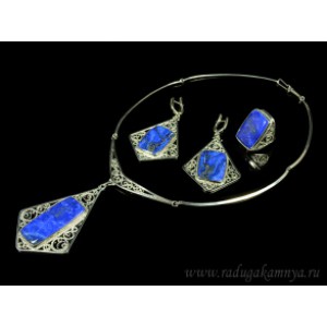 Колье, Кольцо и серьги лазурит,  46см