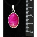 Кулон из агата малинового (тонировка), простой овал 18х13мм
