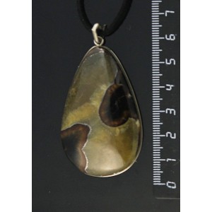 Кулон из симбирцита, капля 53х34мм
