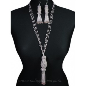 Бусы с подвеской и серьги из циркона цвет розовый, 70см