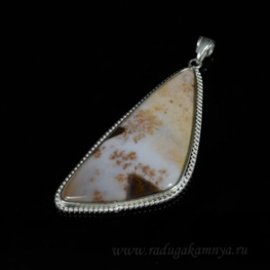Кулон с агатом моховым в посеребрении грация (косичка) 37*78мм