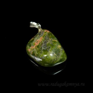 Кулон унакит