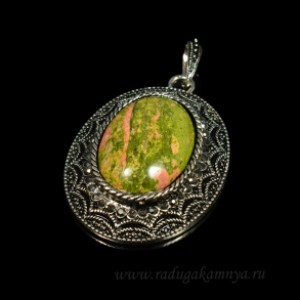 Кулон овал 39*49мм унакит