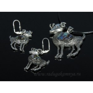 Набор из перламутра гелиотис Кулон овен 47*55мм, 29*35мм