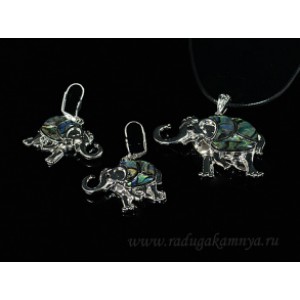 Набор из перламутра гелиотис Кулон, серьги слон