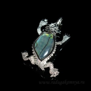 Кулон с перламутром гелиотис ящерица - броненосец 26*45мм.