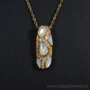 Кулон перламутр светлый кобра Кулон перламутр светлый кобра