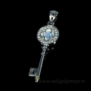 Кулон из перламутра ключик 16*48мм