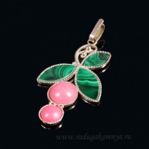 Кулон малахит, коралл розовый "Смородина", 27*42мм.