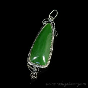 Кулон нефрит, 18*55мм.