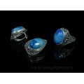 Кольцо и серьги с агатом тонированным, цвет  синий