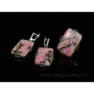 Кольцо и серьги с родонитом,.