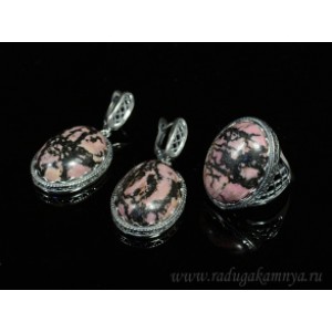 Кольцо и серьги с родонитом