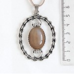 Кулон из агата кофейного (тонировка) 