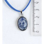 Кулон из лазурита (бело-синий), овал 18х13мм