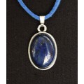 Кулон из лазурита (синий), простой овал 18х13мм