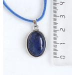 Кулон из лазурита (синий), простой овал 18х13мм