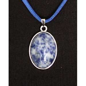 Кулон из лазурита (бело-синий), простой овал 25х18мм