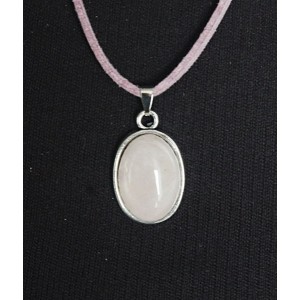 Кулон из кварца розового, простой овал 18х13мм