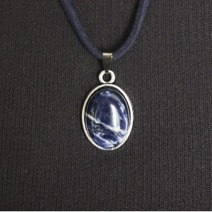 Кулон из содалита, простой овал 18х13мм