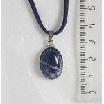 Кулон из содалита, простой овал 18х13мм
