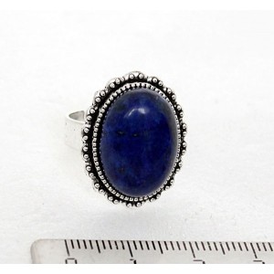 Кольцо с лазуритом (синий), овал 18x13, литая оправа, безразмерное