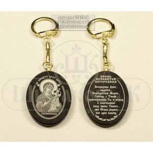 Брелок "Икона Богоматерь Тихвинская" овал обсидиан
