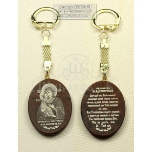 Брелок "Богоматерь Владимирская" овал обсидиан