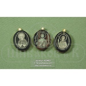 Кулон "Икона именная-АЛЕКСАНДР" овальный с окантовкой обсидиан
