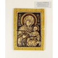Икона "Икона бож. мат. «Иверская»" из бересты 63 * 80 мм