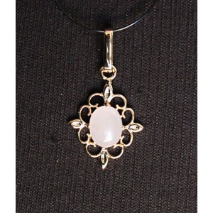 Кулон из кварца розового "Констанция"