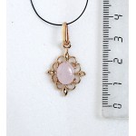 Кулон из кварца розового "Констанция"