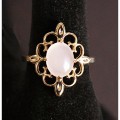 Кольцо с кварцем розовым "Констанция"