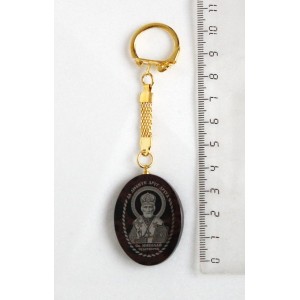 Брелок "Икона Николай Чудотворец" овал, обсидиан