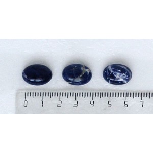 Содалит, кабошон овал 18х13мм